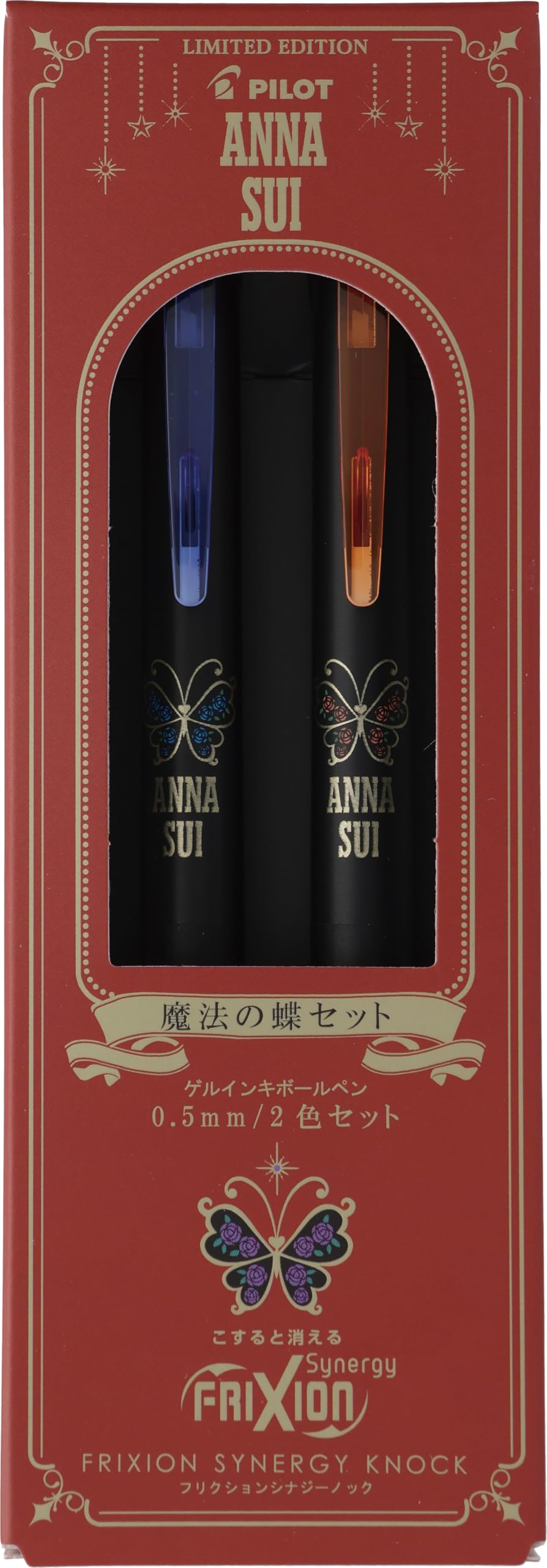 Amazon | PILOT ボールペン ANNASUI フリクションシナジー ノック 2色